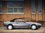 Aston Martin V8 Volante Zagato 1988 года (UK)